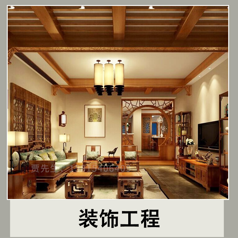 裝飾工程圖片/裝飾工程樣板圖 (2)