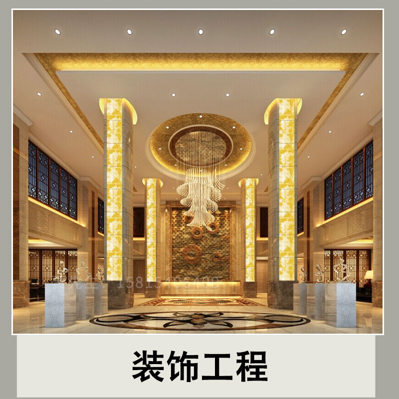 裝飾工程圖片/裝飾工程樣板圖 (1)