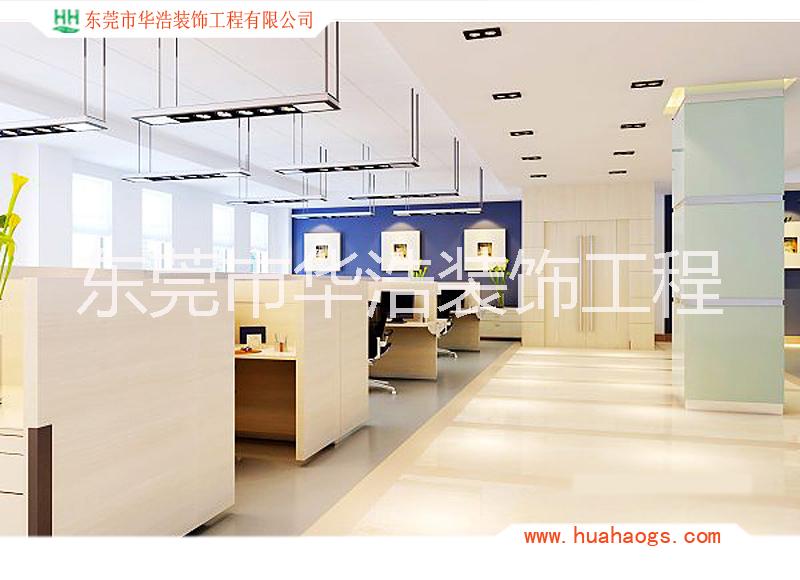 東莞辦公室裝修圖片/東莞辦公室裝修樣板圖 (3)