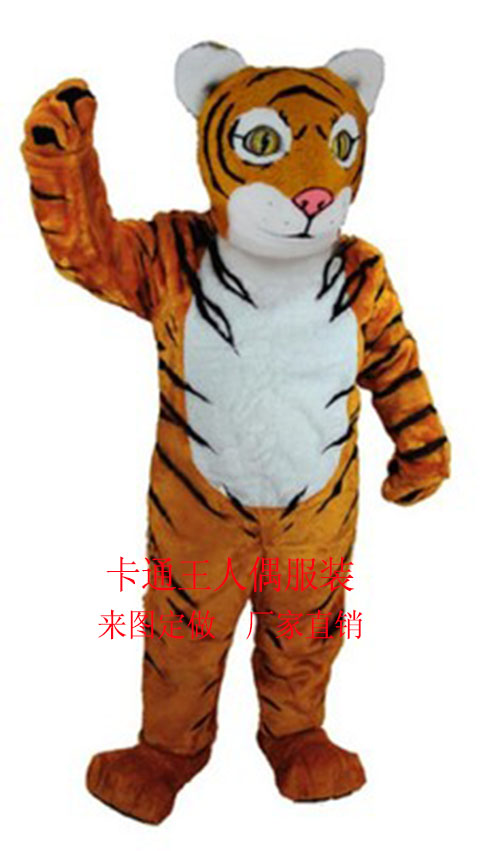 卡通人偶服裝服飾人偶行走公仔圖片