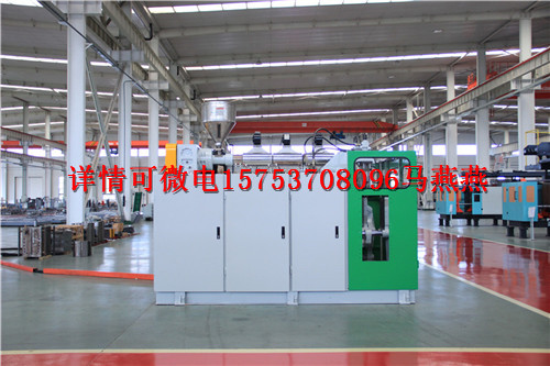 雙工位化工桶生產(chǎn)設(shè)備圖片/雙工位化工桶生產(chǎn)設(shè)備樣板圖 (3)