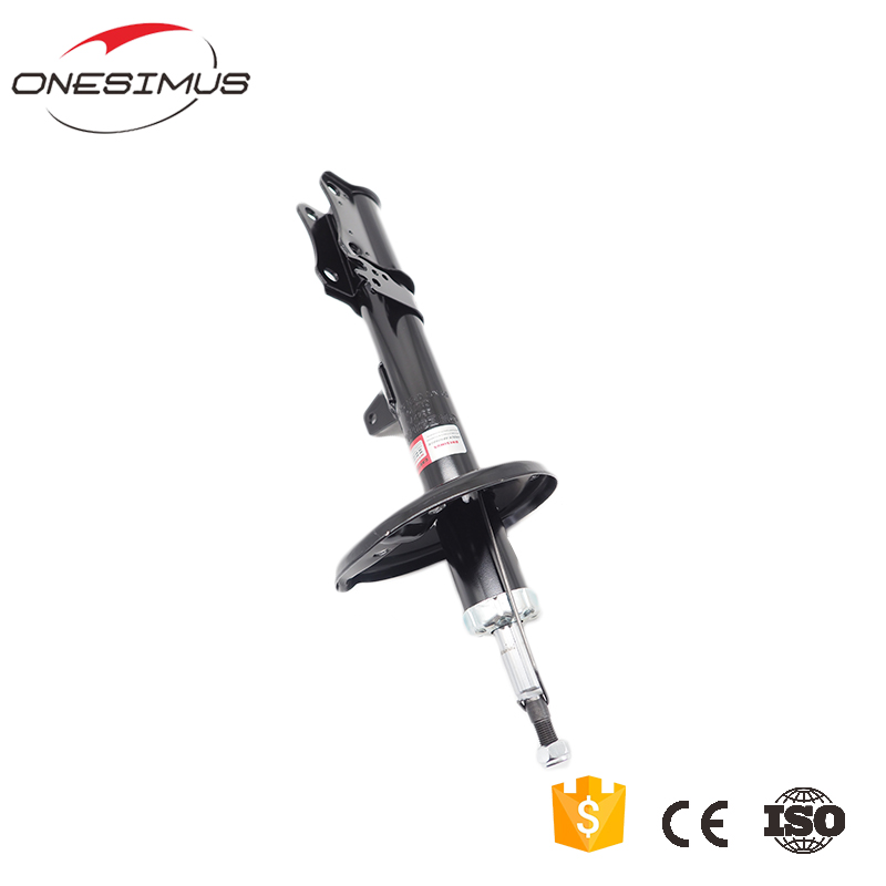 單筒 減震器  懸架系統(tǒng)