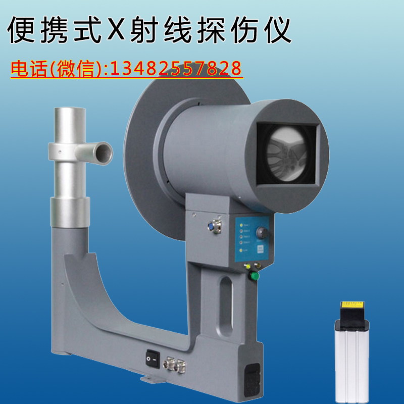 小型x光检测仪器四肢骨科检查机租工业零件内部检查仪厂家