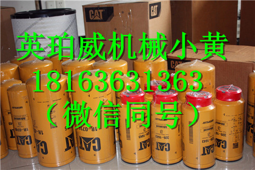 C7.1機(jī)油濾清器圖片/C7.1機(jī)油濾清器樣板圖 (3)