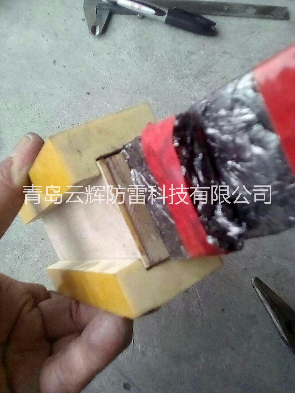 柔性石墨纜接地體圖片/柔性石墨纜接地體樣板圖 (4)