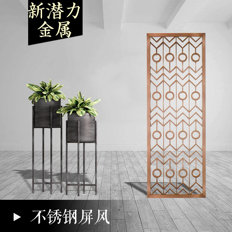 不銹鋼屏風 玫瑰金圖片/不銹鋼屏風 玫瑰金樣板圖 (3)