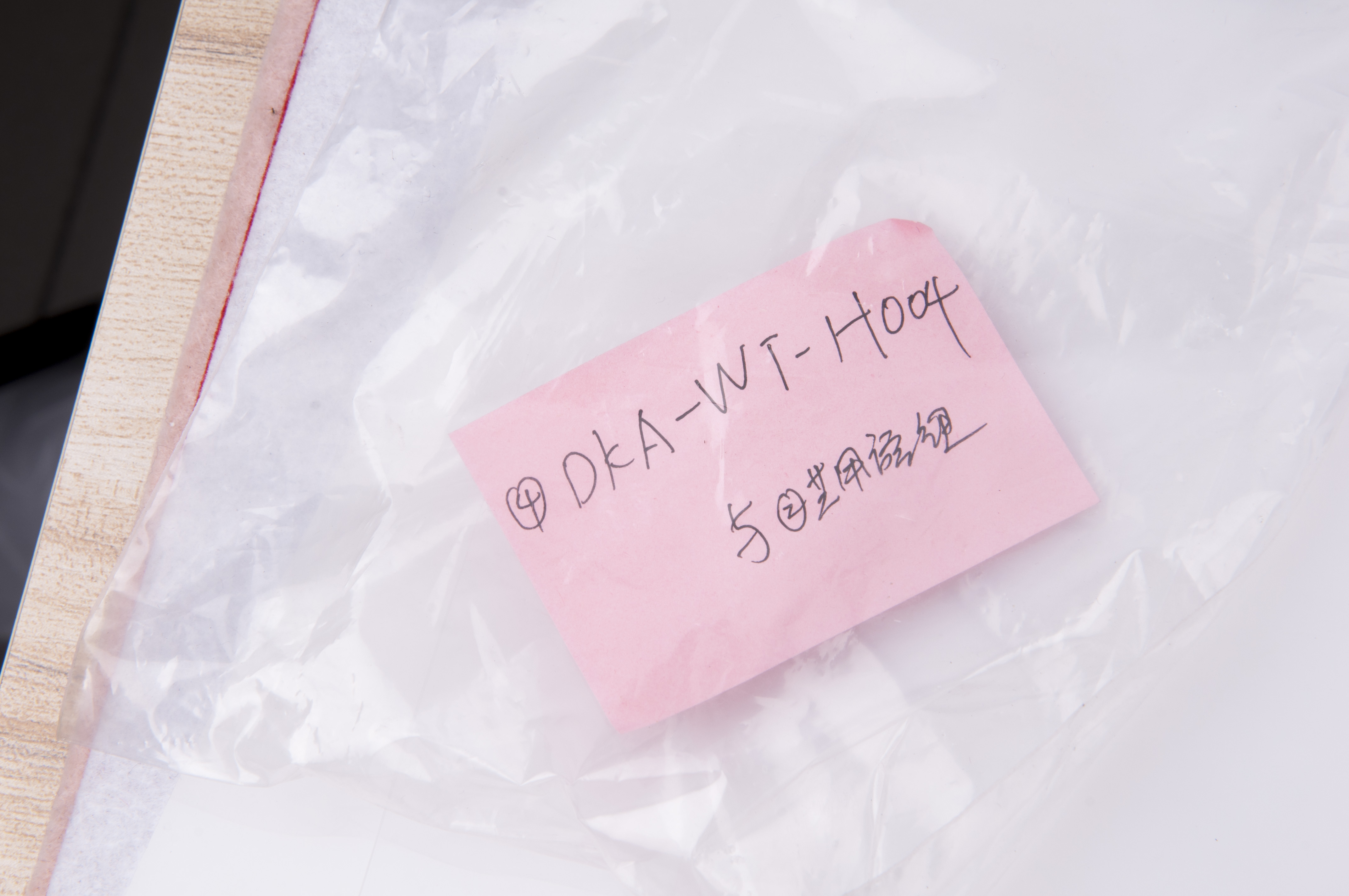 溫控器圖片/溫控器樣板圖 (4)