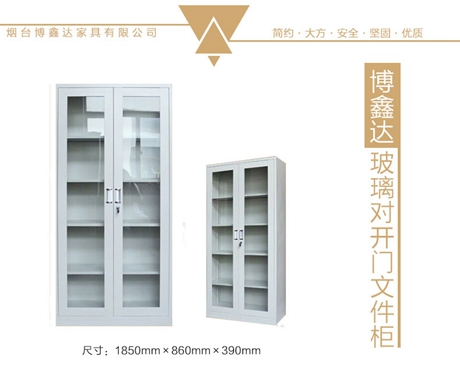 辦公板柜專業(yè)生產(chǎn)圖片/辦公板柜專業(yè)生產(chǎn)樣板圖 (3)