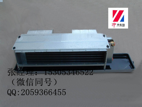 臥式暗裝風(fēng)機(jī)盤管圖片/臥式暗裝風(fēng)機(jī)盤管樣板圖 (2)