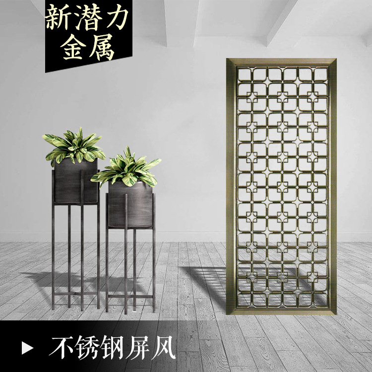 不銹鋼屏風(fēng)廠家供應(yīng)超長(zhǎng)6米 不銹鋼屏風(fēng) 玫瑰金
