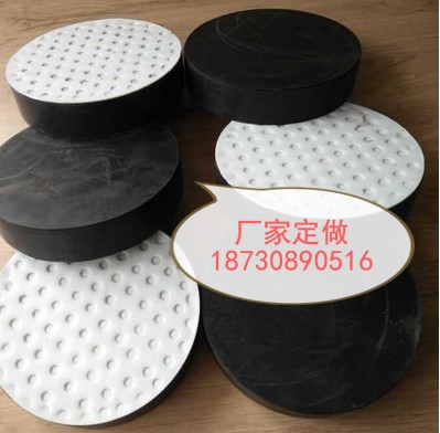 橡膠支座 國家認可的標準圖片/橡膠支座 國家認可的標準樣板圖 (4)