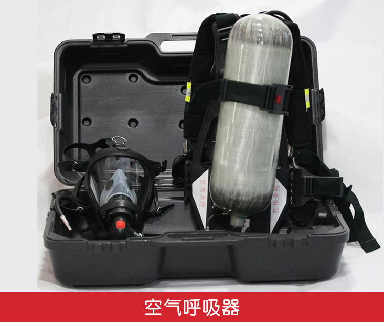 逃生呼吸器圖片/逃生呼吸器樣板圖 (4)