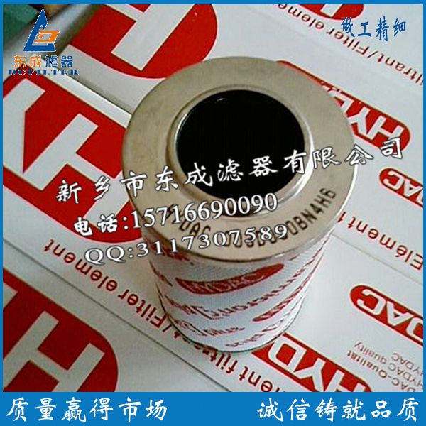 風(fēng)電場(chǎng)濾芯圖片/風(fēng)電場(chǎng)濾芯樣板圖 (2)