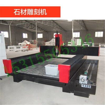 1325木工雕刻機(jī)圖片/1325木工雕刻機(jī)樣板圖 (3)