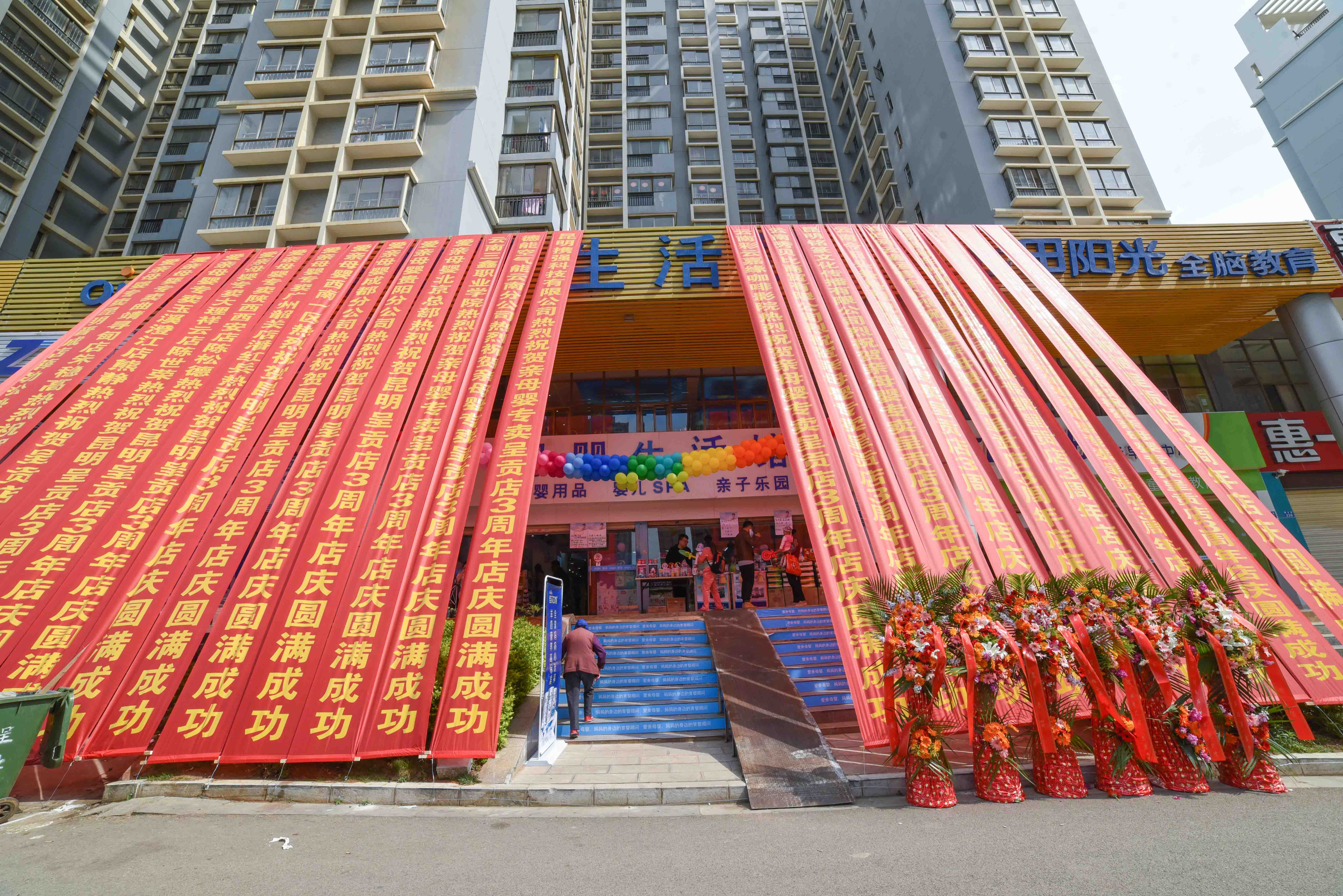 愛親母嬰加盟讓我擺脫家庭主婦圖片/愛親母嬰加盟讓我擺脫家庭主婦樣板圖 (2)