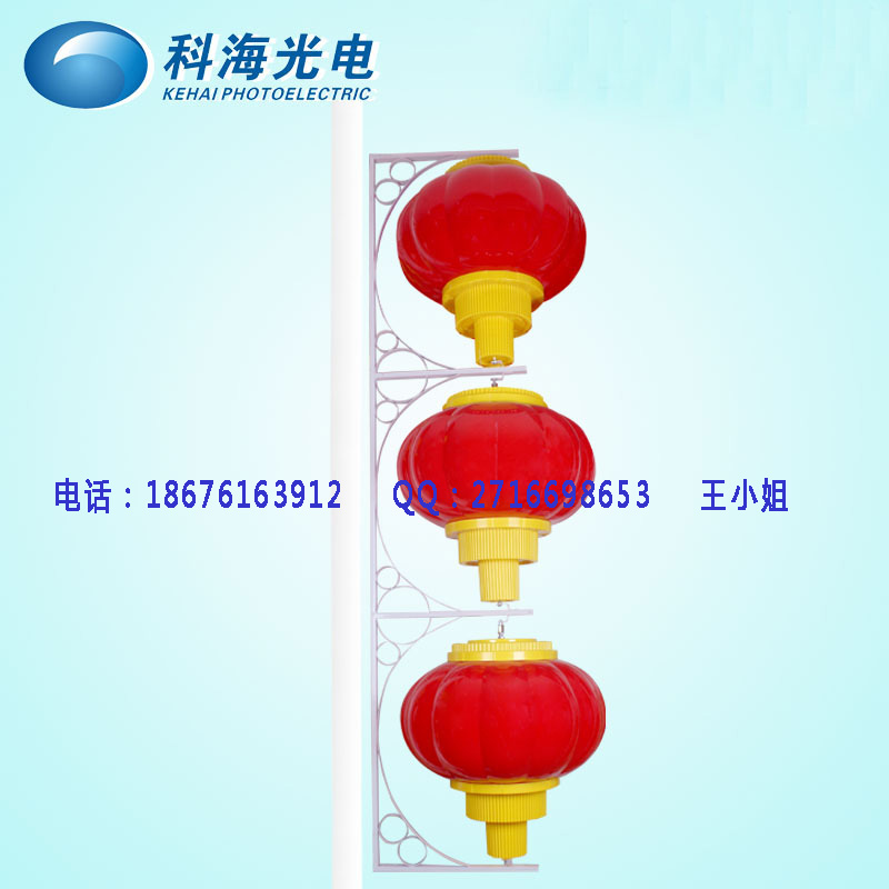 造型燈圖片/造型燈樣板圖 (4)