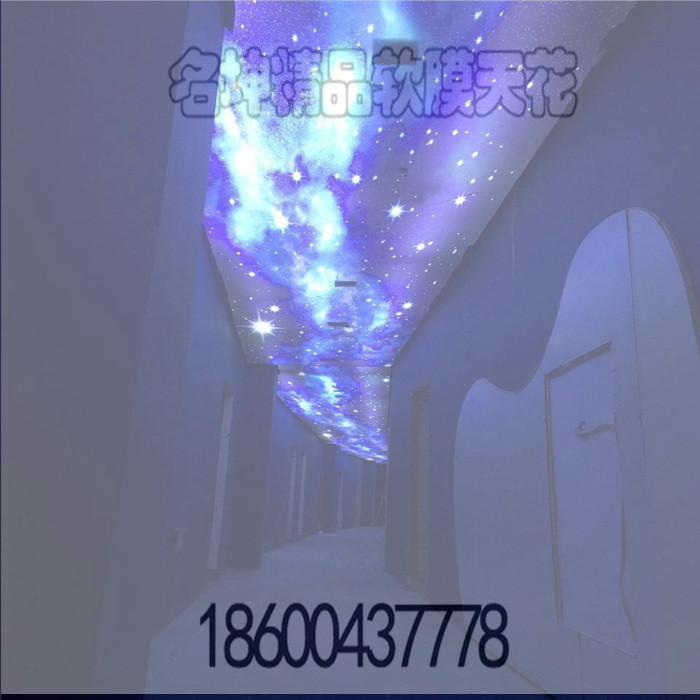軟膜天花圖片/軟膜天花樣板圖 (3)