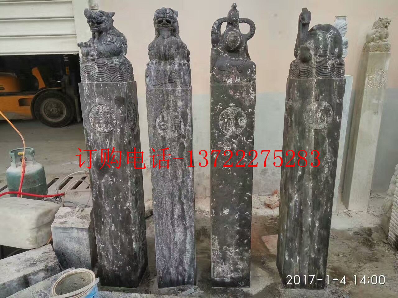 拴馬樁圖片/拴馬樁樣板圖 (4)