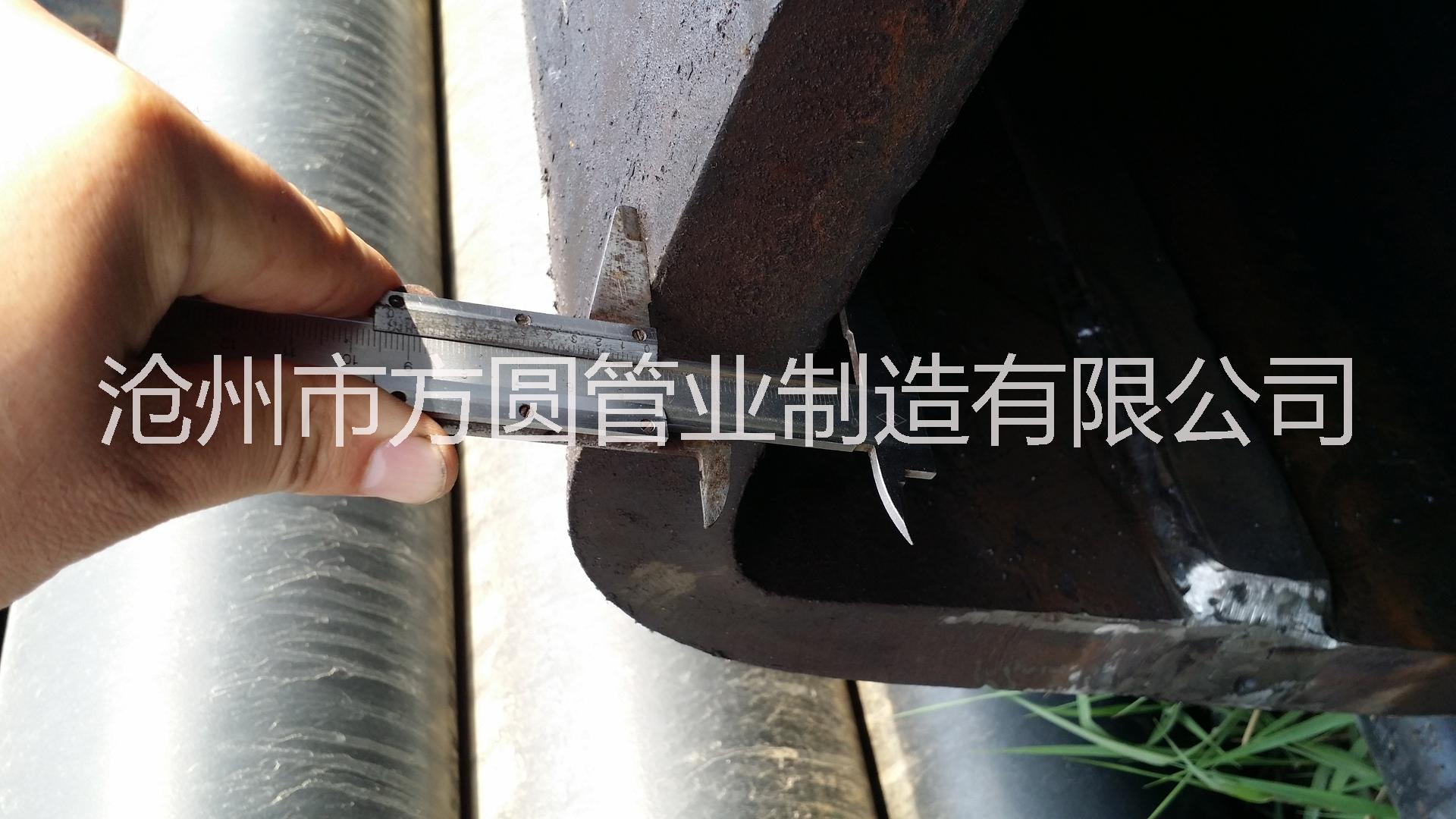 方管，矩管圖片/方管，矩管樣板圖 (4)