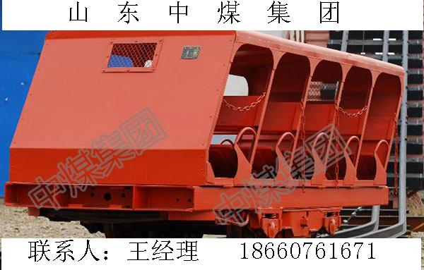 斜井人車圖片/斜井人車樣板圖 (1)