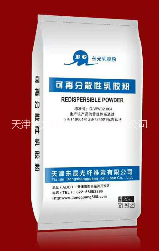 可再分散乳膠粉圖片
