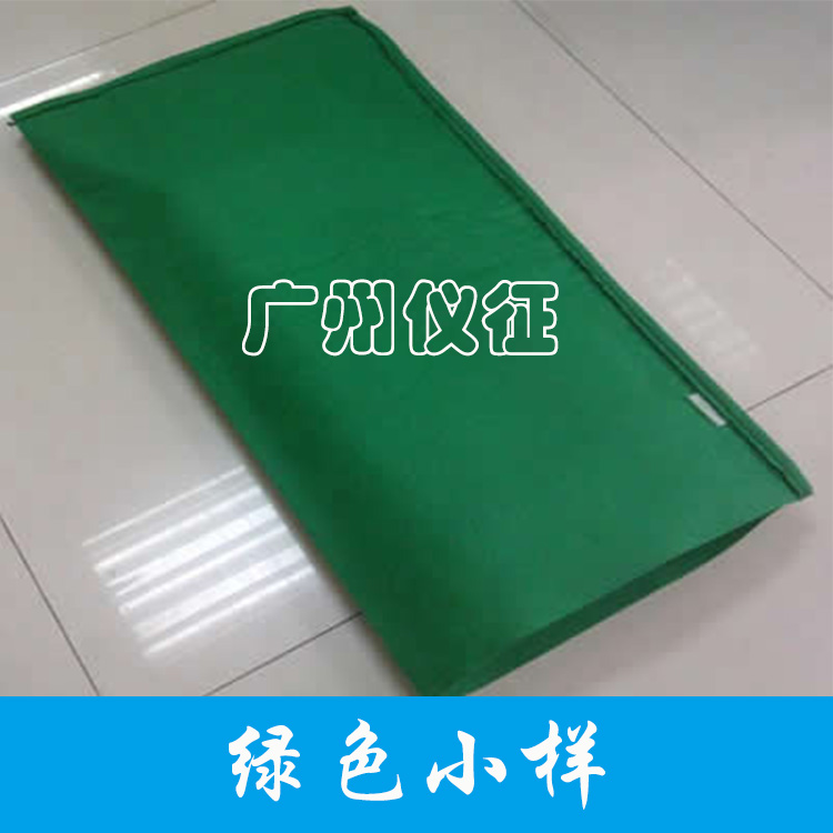 護(hù)坡生態(tài)袋圖片/護(hù)坡生態(tài)袋樣板圖 (3)