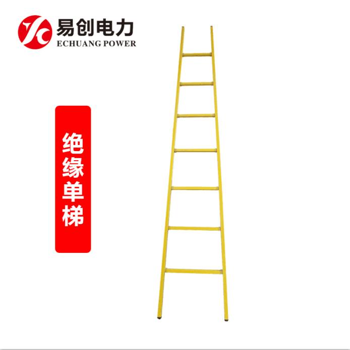 絕緣關(guān)節(jié)梯圖片/絕緣關(guān)節(jié)梯樣板圖 (4)