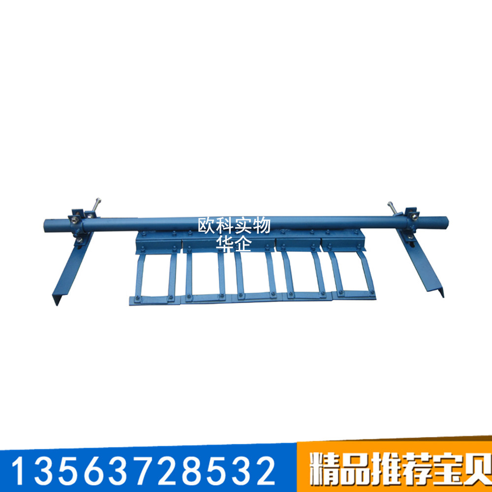 合金橡膠清掃器圖片/合金橡膠清掃器樣板圖 (4)