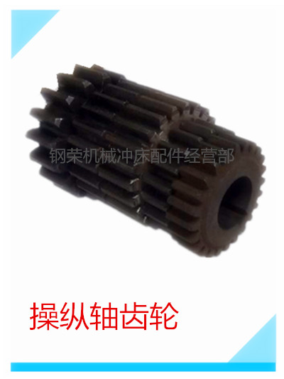 沖床大小齒輪   制板軸齒輪圖片/沖床大小齒輪   制板軸齒輪樣板圖 (2)