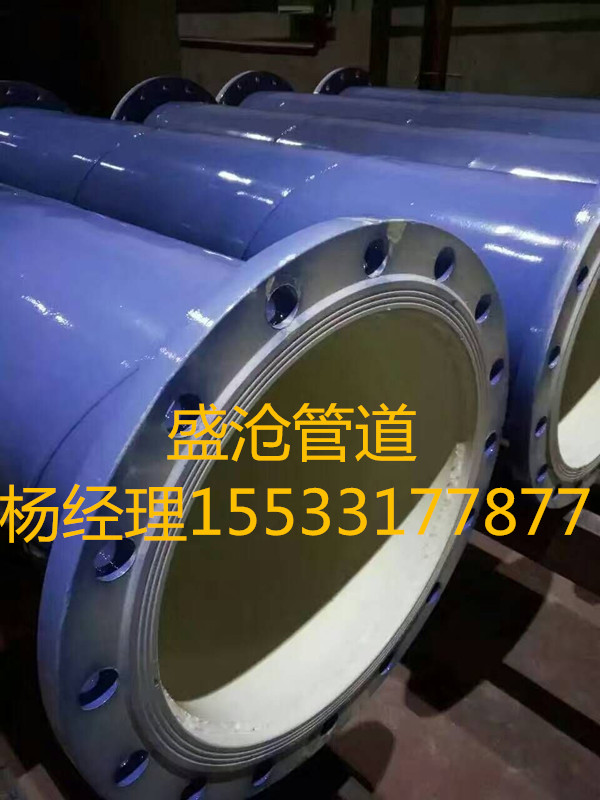 河北盛滄DN100外聚乙烯內(nèi)環(huán)氧復(fù)合管