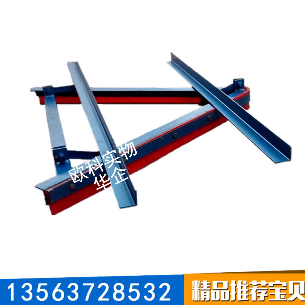 供應(yīng)空段清掃器