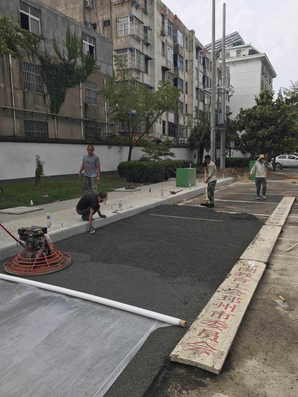 地坪施工圖片/地坪施工樣板圖 (3)