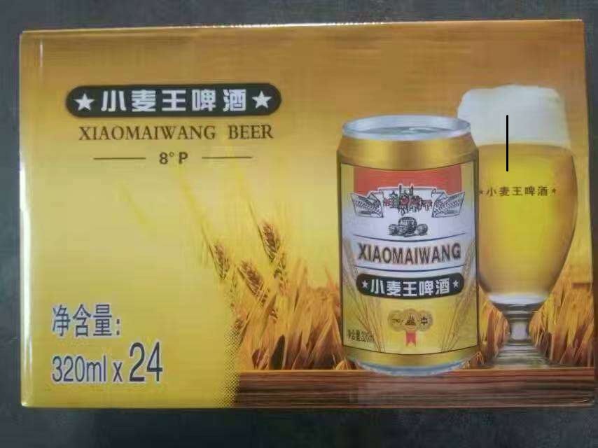 供應(yīng)320毫升小麥王易拉罐啤酒
