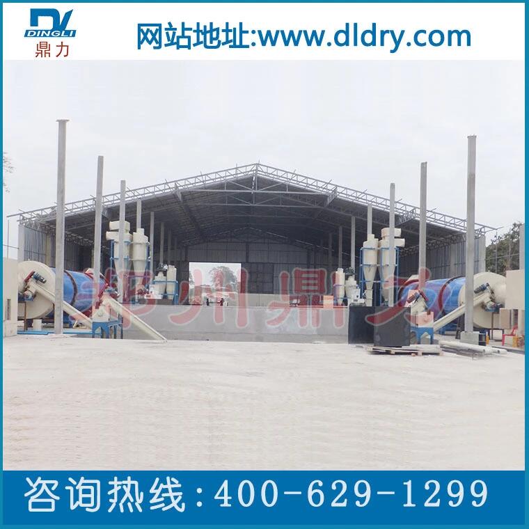 酒糟烘干機(jī)圖片/酒糟烘干機(jī)樣板圖 (2)