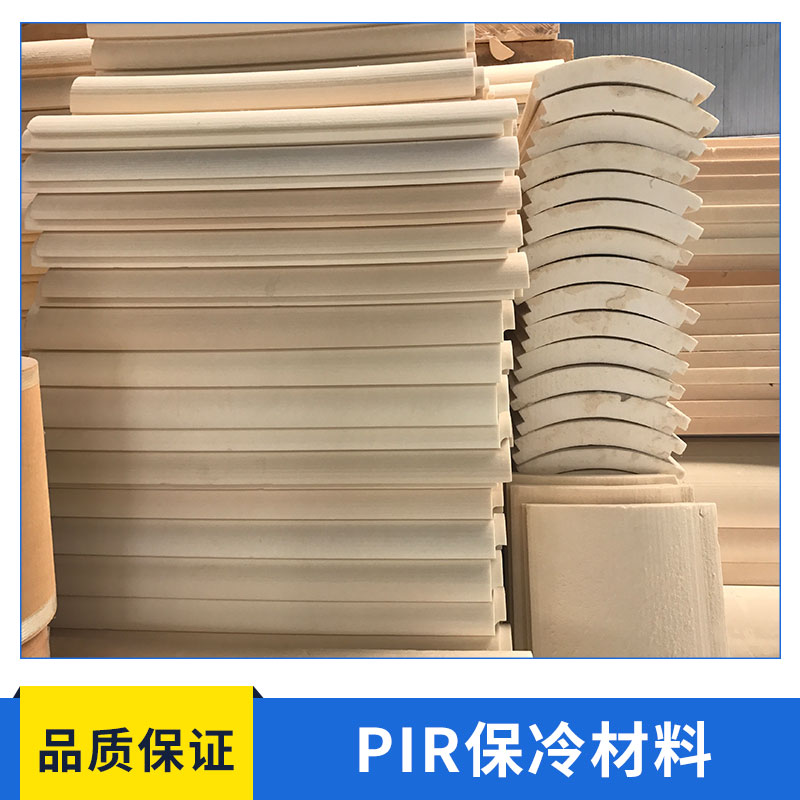 PIR保冷材料图片