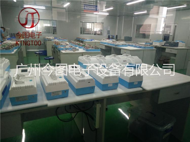 便攜式爆炸物探測器圖片/便攜式爆炸物探測器樣板圖 (2)