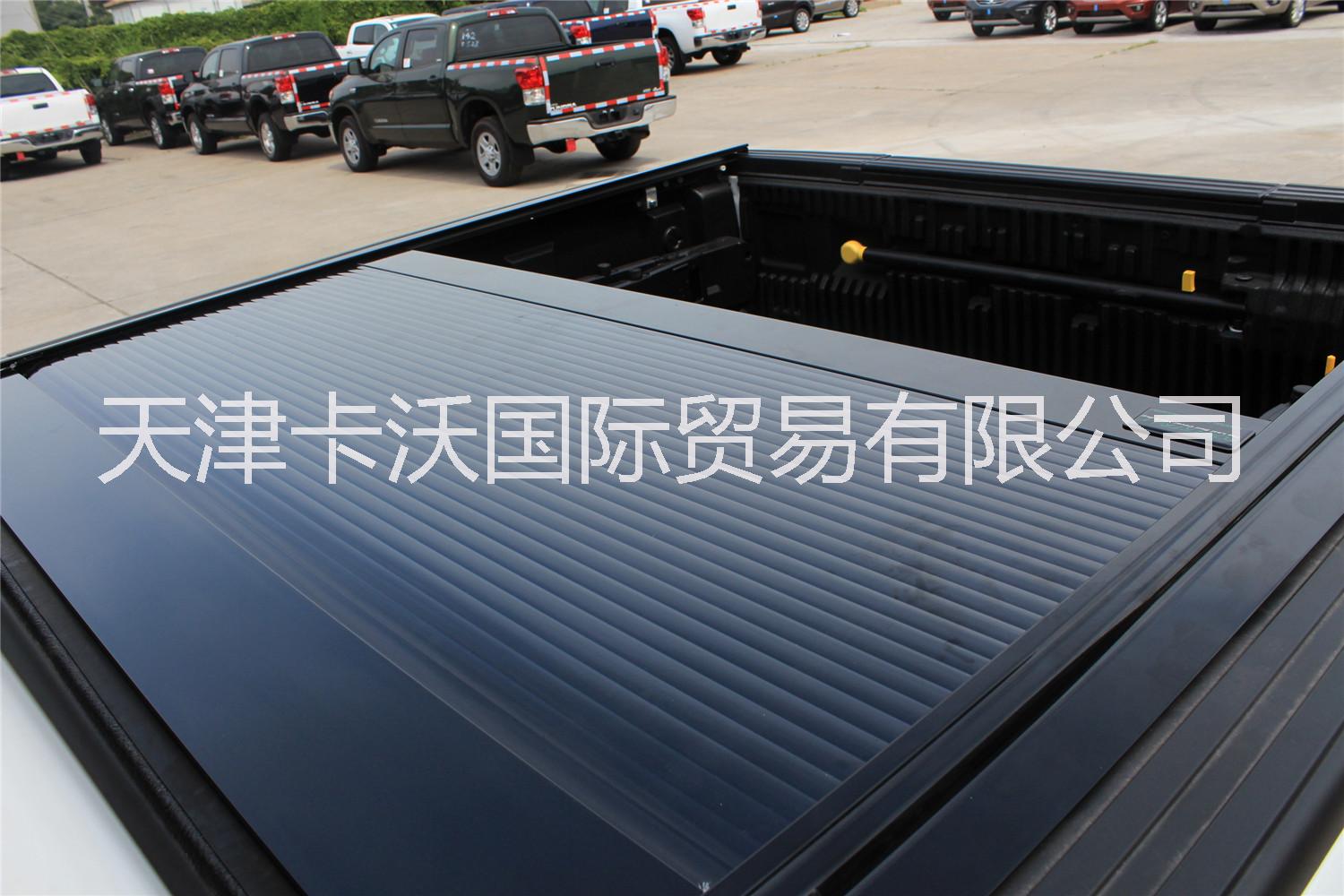 09~14 款福特猛禽RE卷簾 RE卷簾 皮卡電動蓋