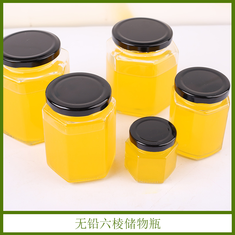 六棱儲物瓶圖片