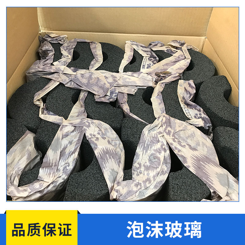 泡沫玻璃圖片/泡沫玻璃樣板圖 (3)