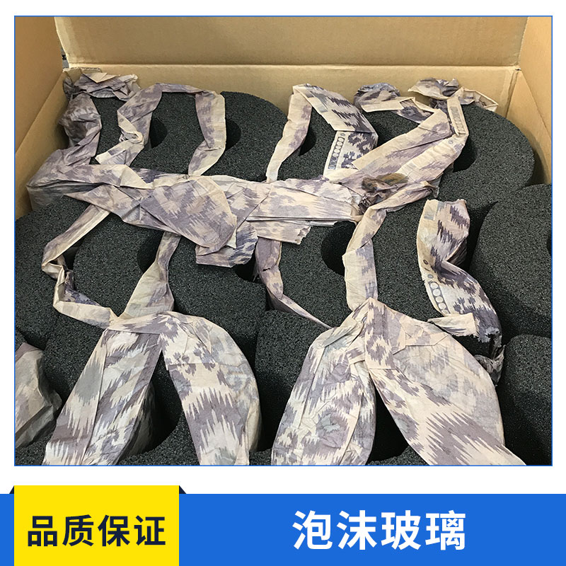 泡沫玻璃圖片/泡沫玻璃樣板圖 (4)
