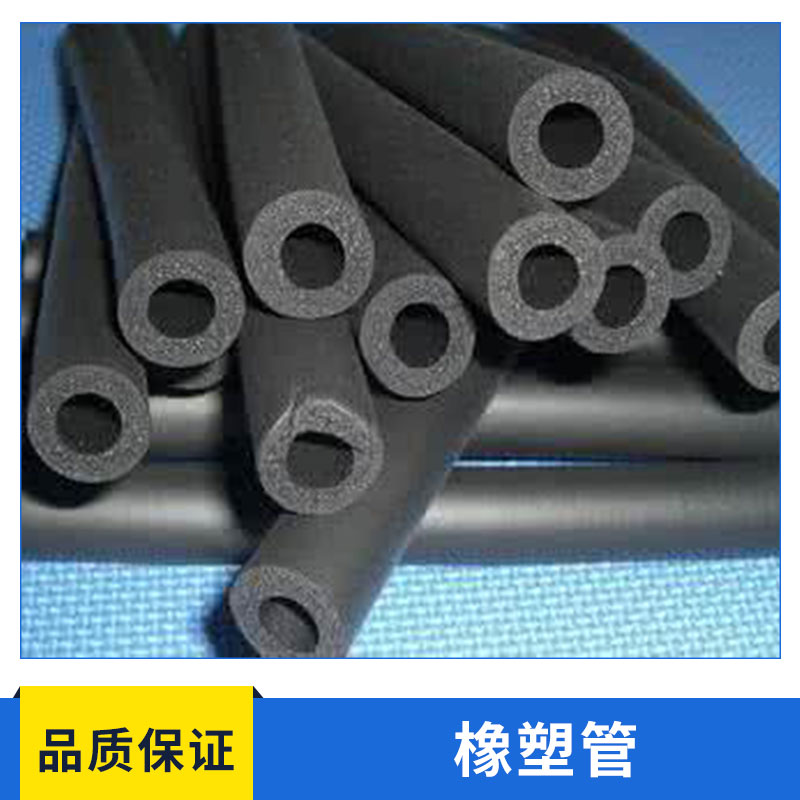 橡塑管圖片/橡塑管樣板圖 (1)