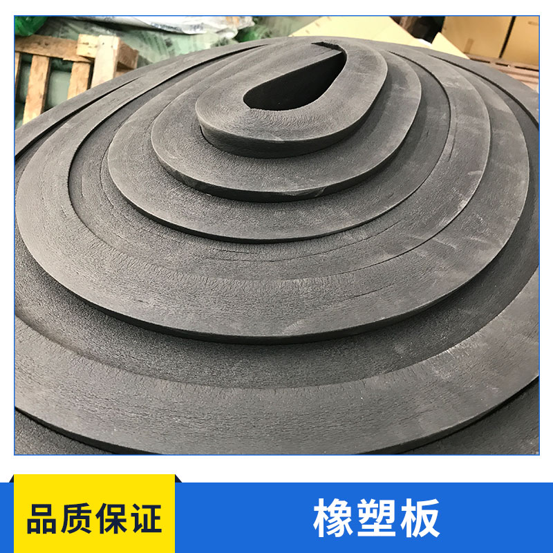 橡塑板 橡塑棉 保溫阻燃 耐高溫 高密度發(fā)泡橡塑 廠家直銷(xiāo)