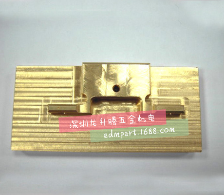 三菱機慢走絲輔助黃銅板圖片/三菱機慢走絲輔助黃銅板樣板圖 (1)