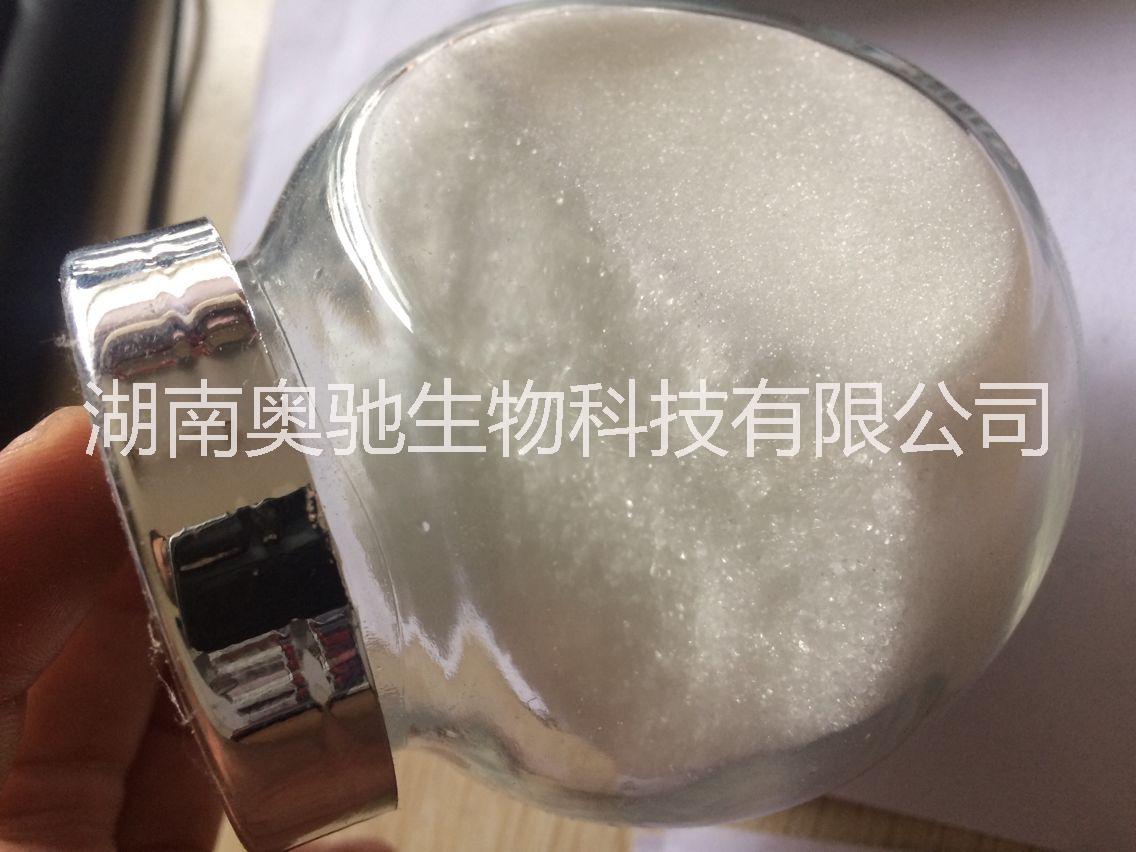 木糖醇圖片/木糖醇樣板圖 (2)