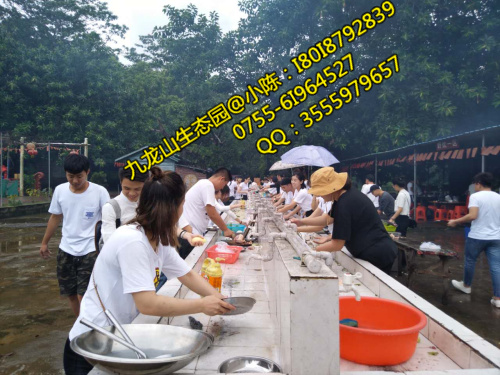 2018深圳龍崗員工活動(dòng)圖片