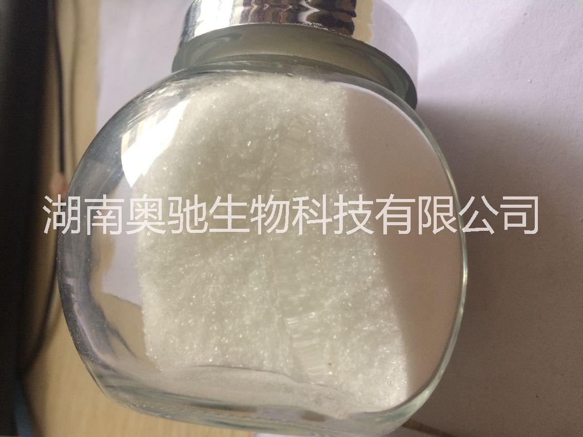 長沙木糖醇圖片