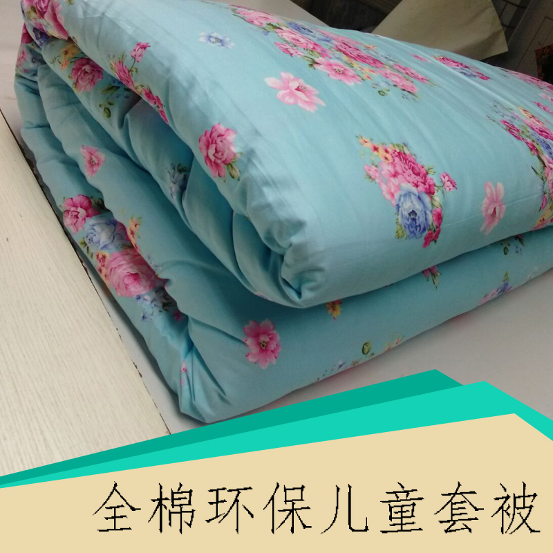 全棉環(huán)保兒童套被價格圖片/全棉環(huán)保兒童套被價格樣板圖 (1)
