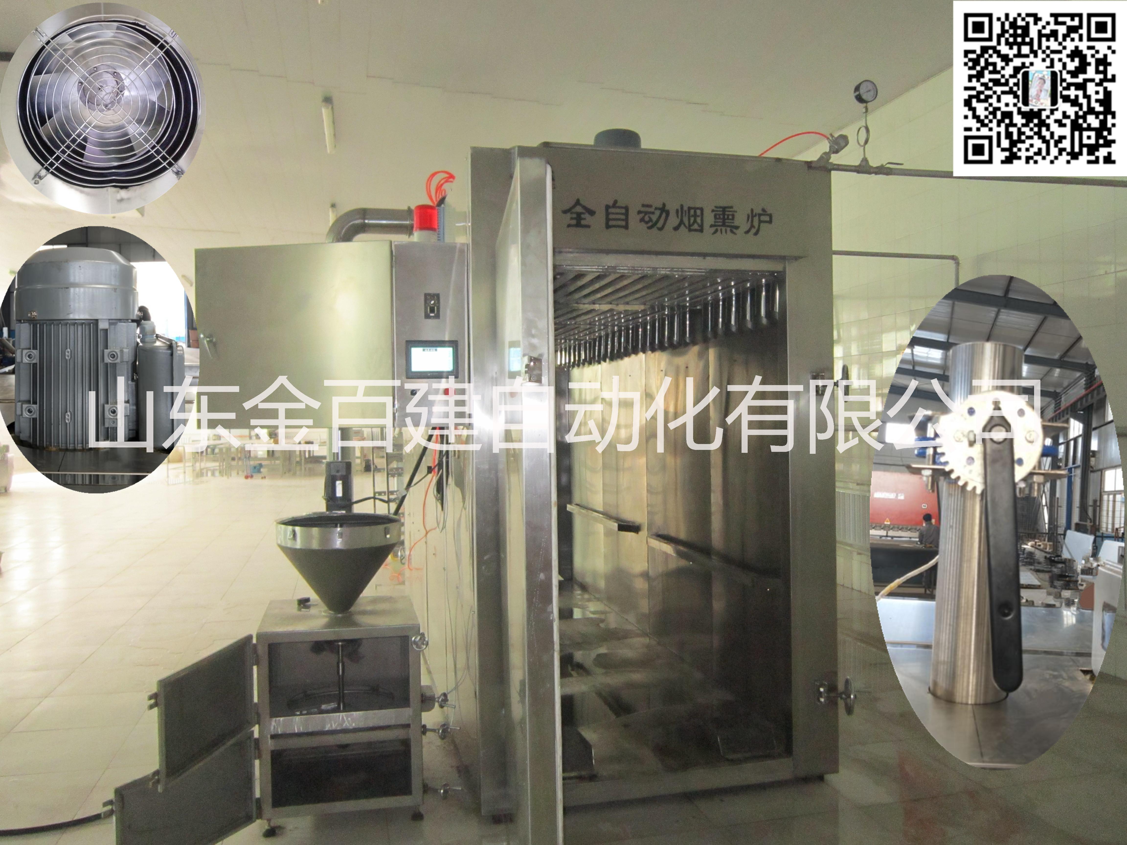 臘肉煙熏圖片/臘肉煙熏樣板圖 (2)