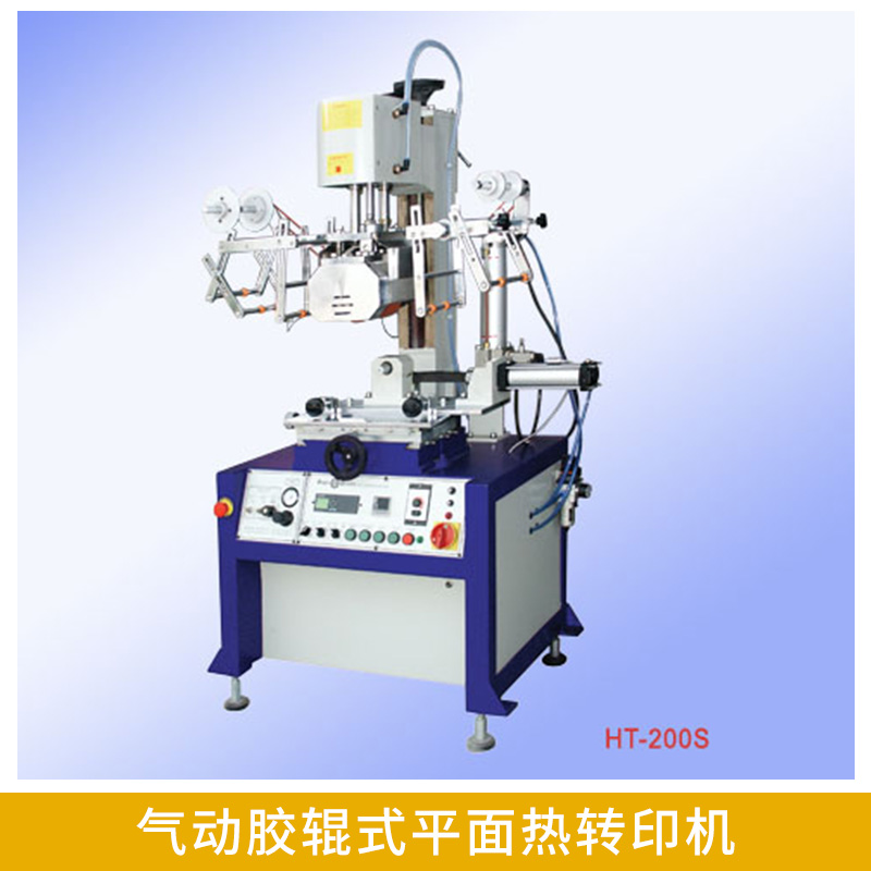HT-300F氣動(dòng)膠輥式熱轉(zhuǎn)印機(jī)圖片/HT-300F氣動(dòng)膠輥式熱轉(zhuǎn)印機(jī)樣板圖 (3)