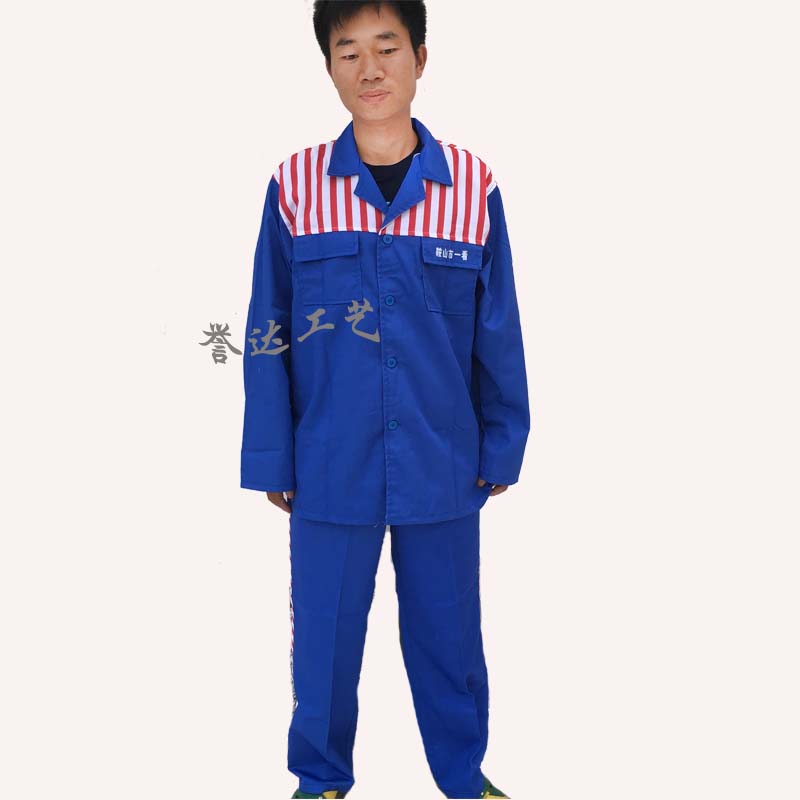 云南拘留所馬甲服裝棉襖生產(chǎn)廠家，拘留所馬甲服裝生產(chǎn)廠家，廠家直銷監(jiān)獄看守所拘留所馬甲